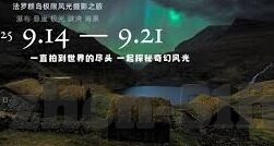 91app大象传媒-91app大象传媒，数字时代的文化传播新视角