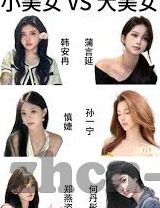 91 麻豆 国产-91 麻豆演绎国产网络热门现象的背后