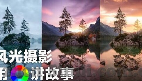 久久伦理片-久久伦理片，人性光辉与道德边界的微妙交织