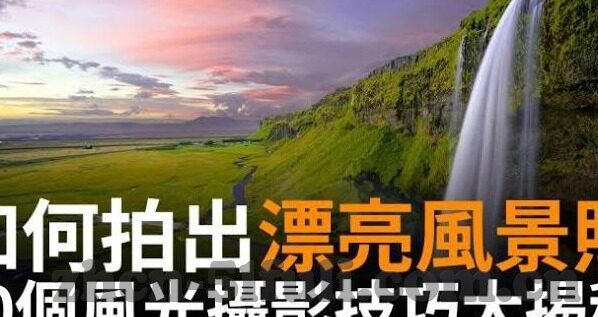 麻豆视频下载安装app安卓-从休闲娱乐到数字生活的无缝链接——麻豆视频APP的探索与应用