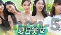 麻豆视频最新-从细微之处，看麻豆视频的最新动态