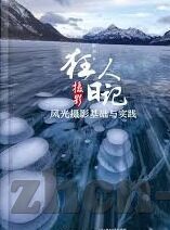 免费91麻豆精品国产自产在线观看-免费91麻豆精品国产自产在线，探秘文艺生态的个性化脉动