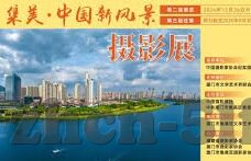 糖心视频vlog兑换码-糖心视频vlog的兑换码世界，探索网络文化的全新体验