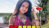 在线观看,日韩AV综合-探索在线观看日韩AV综合的多元视角